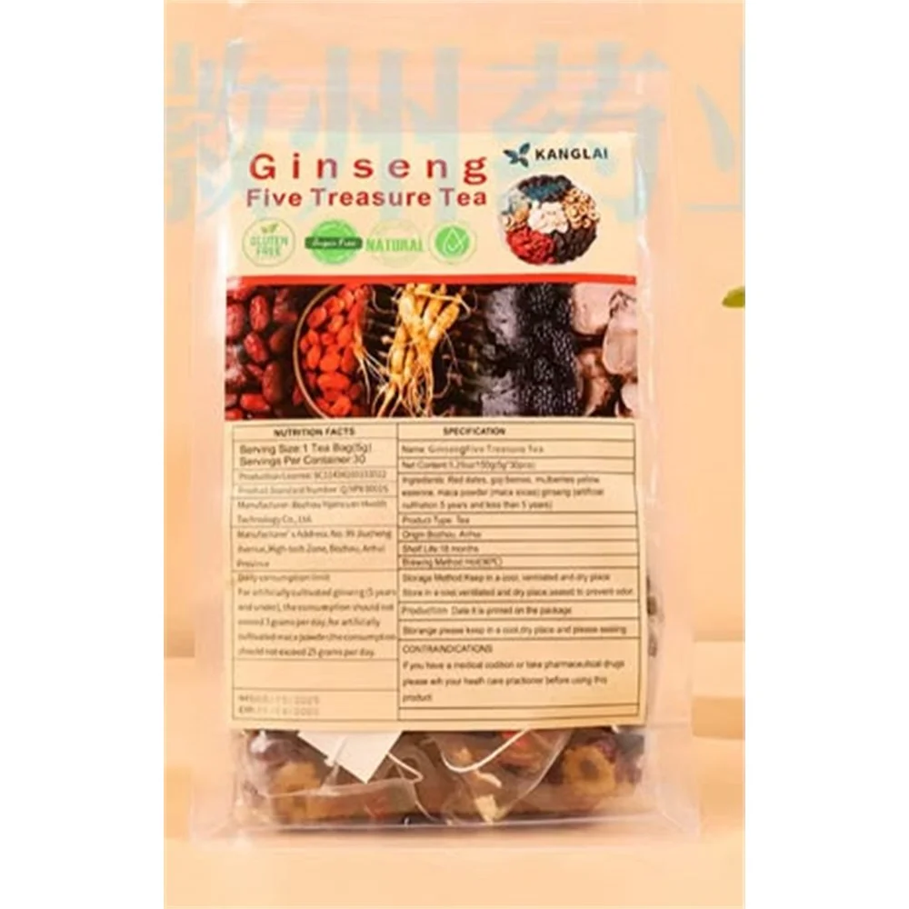 Kanglai Ginseng Five Treasure Tea