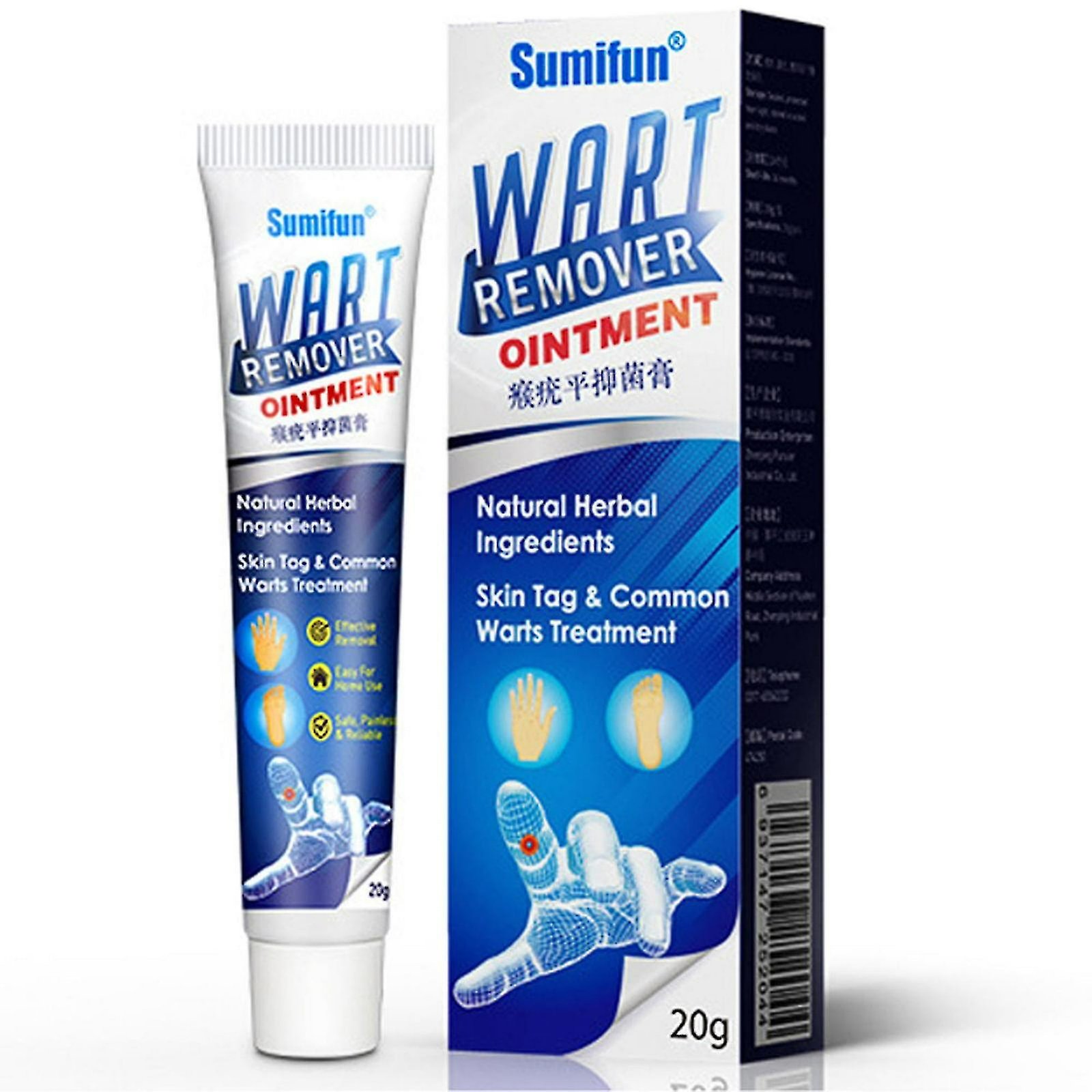 Sumifun Wart Remover Ointment 20g