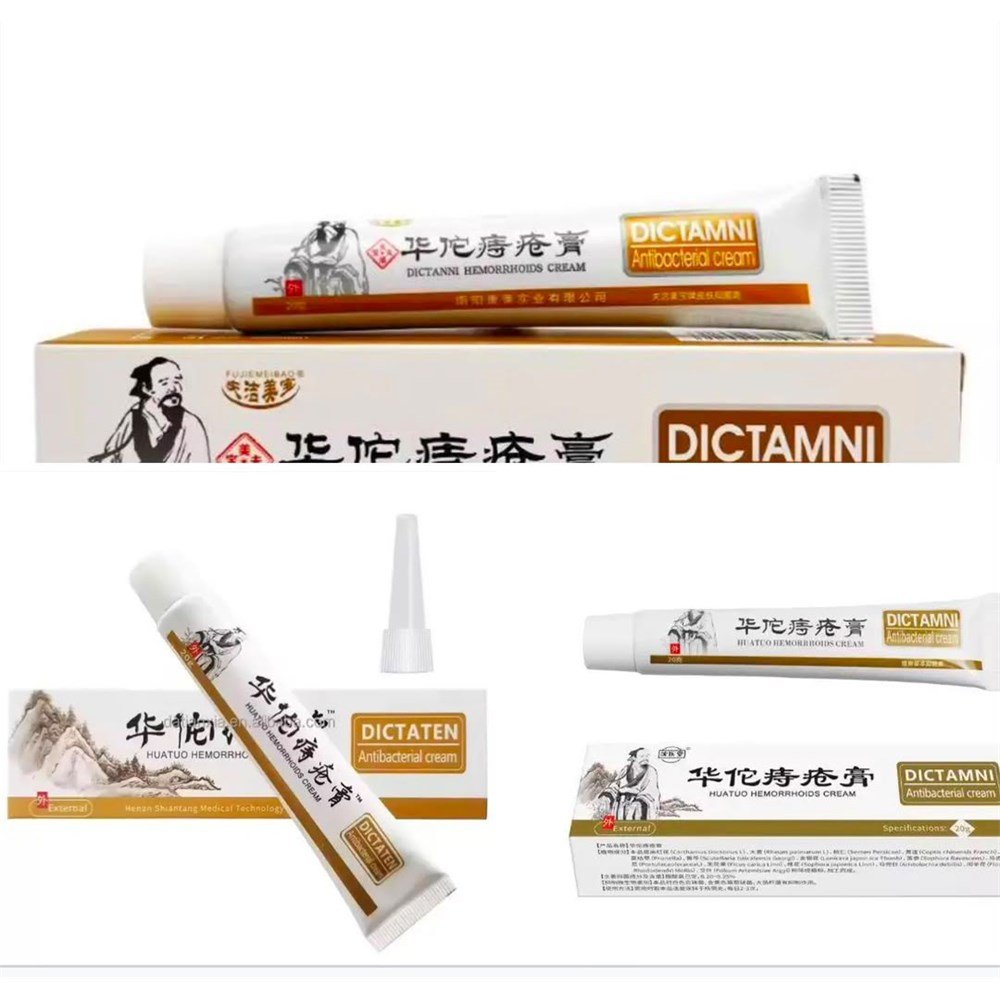 Huatuo Dictamni Antibacterial Hemorrhoid Cream